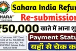 Sahara India Pariwar